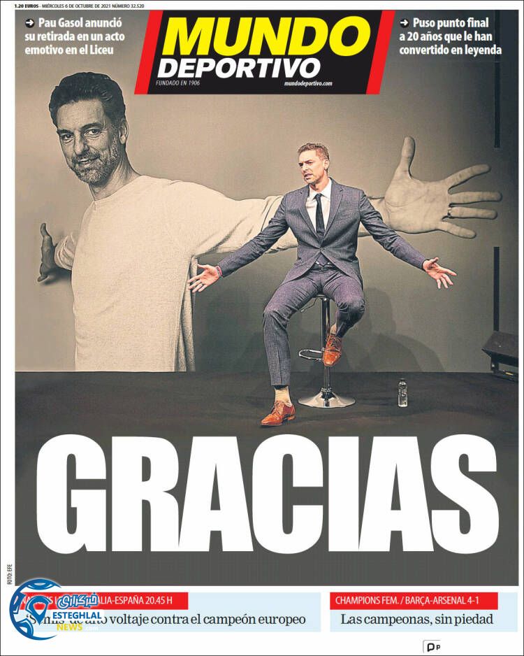 روزنامه ورزشی موندو دپورتیوو چهارشنبه 14 مهر 1400