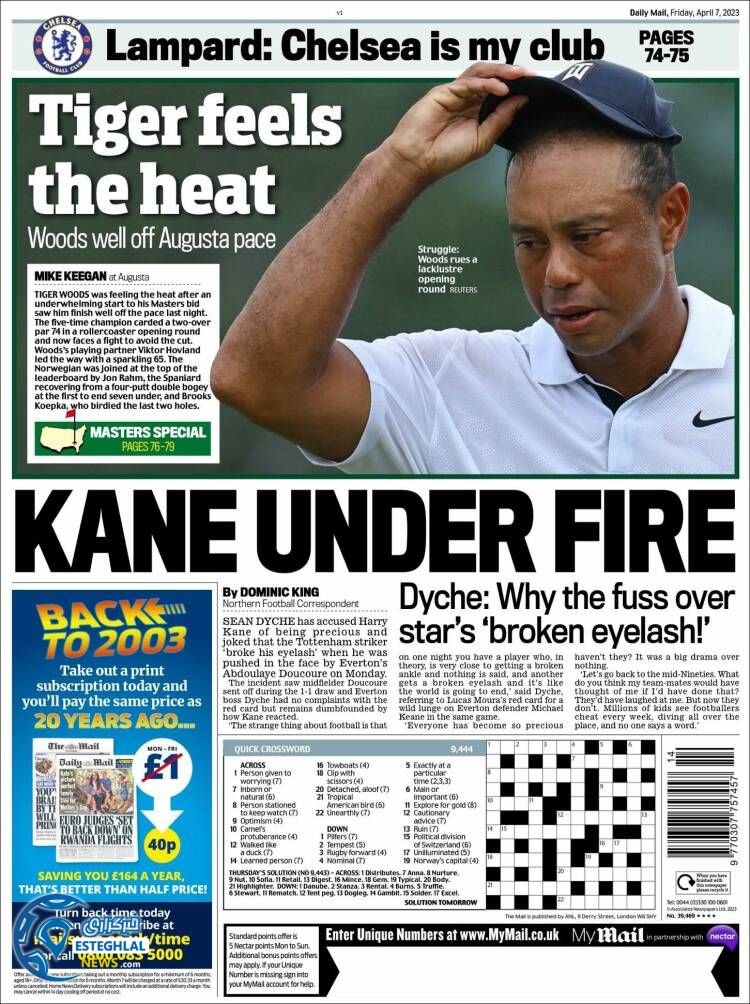 روزنامه ورزشی مایل  اسپورت جمعه 18 فروردین 1402 