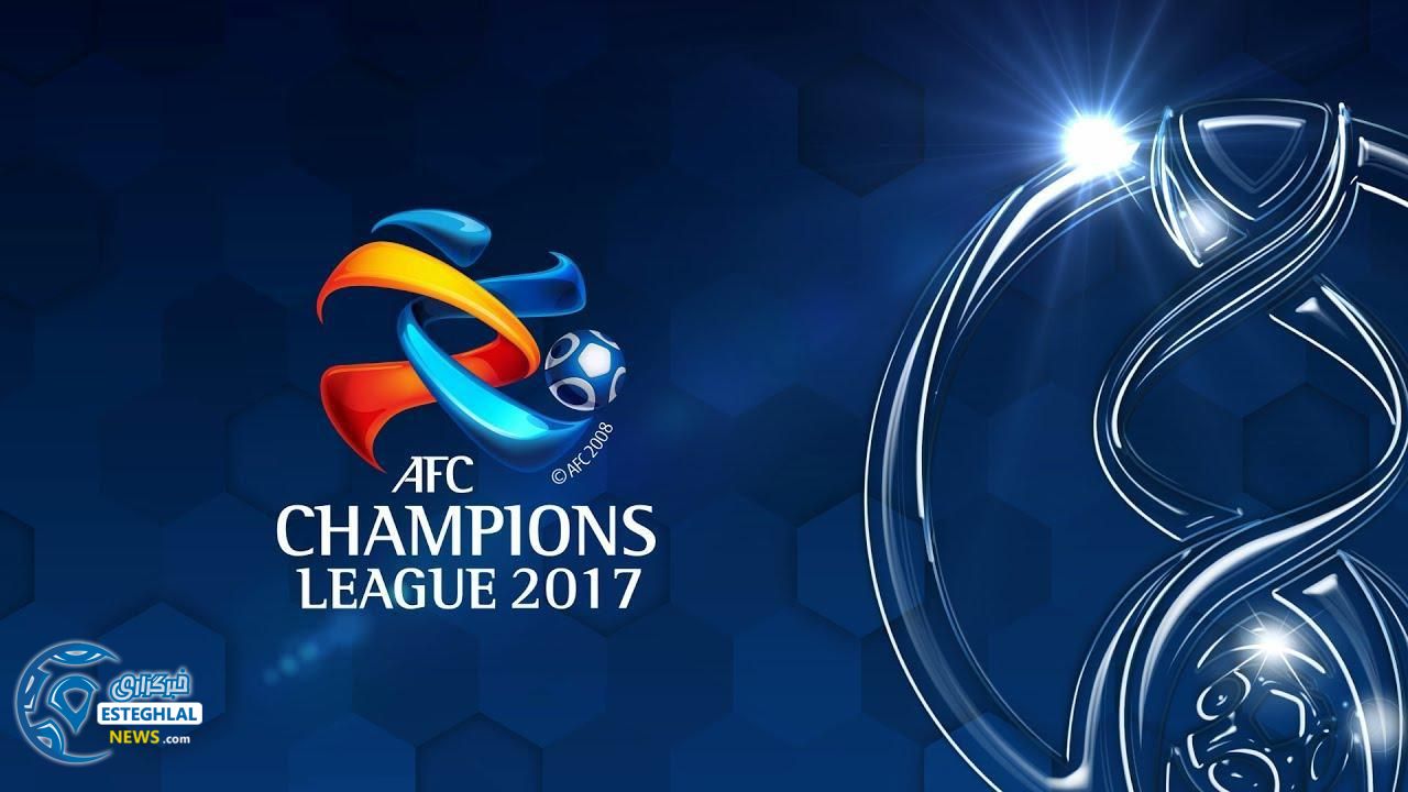 لیگ قهرمانان آسیا