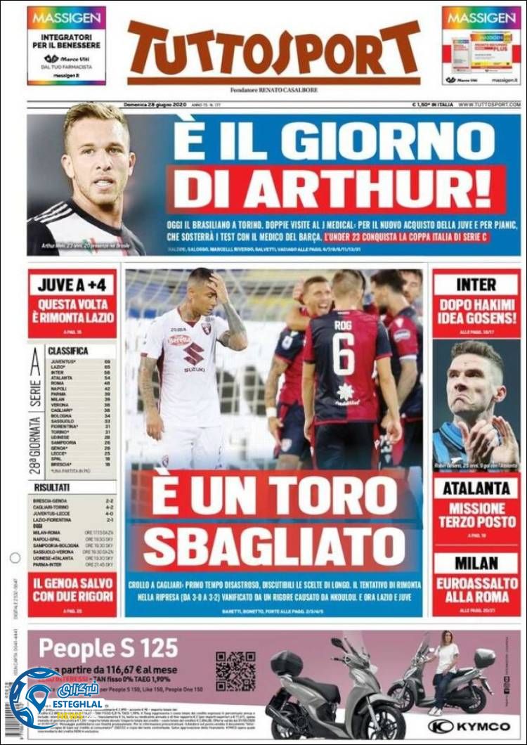 روزنامه ورزشی توتو اسپورت یکشنبه 8 تیر 1399