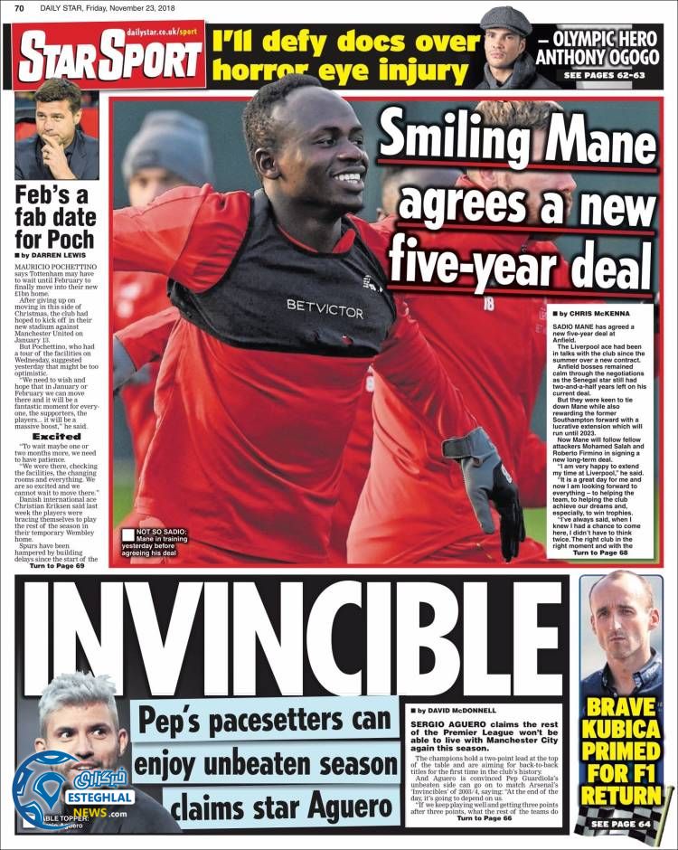 روزنامه ورزشی استار اسپورت جمعه 2 آذر 1397