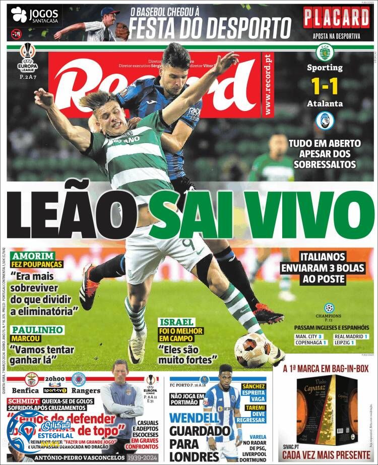 روزنامه ورزشی رکورد پنجشنبه 17 اسفند 1402 