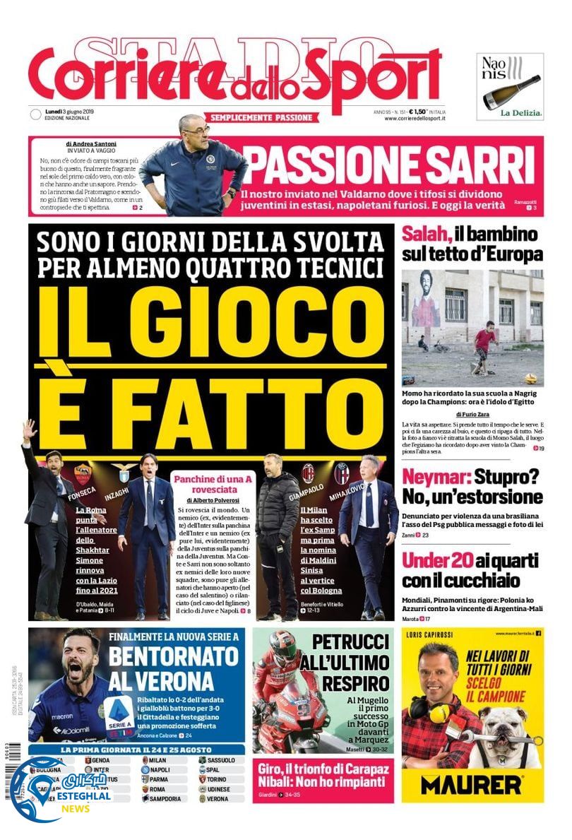 روزنامه ورزشی کوریره دلو اسپورت دوشنبه 13 خرداد 1398