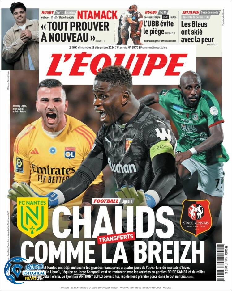 روزنامه ورزشی اکیپ یکشنبه 9 دی 1403 