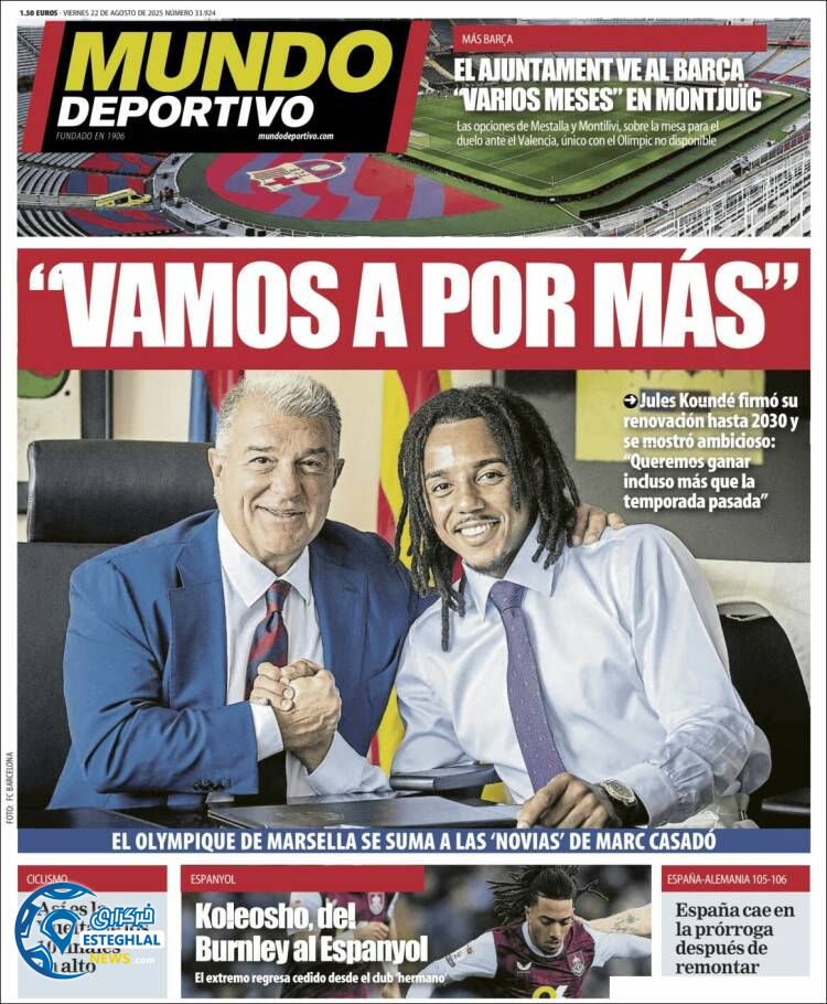 روزنامه ورزشی موندو دپورتیوو جمعه 31 مرداد 1404 