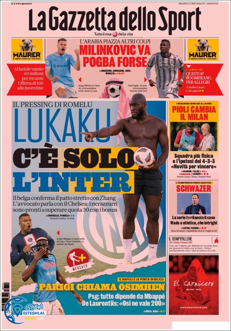 روزنامه ورزشی گاتزتا دلو اسپورت سه شنبه 20 تیر 1402 