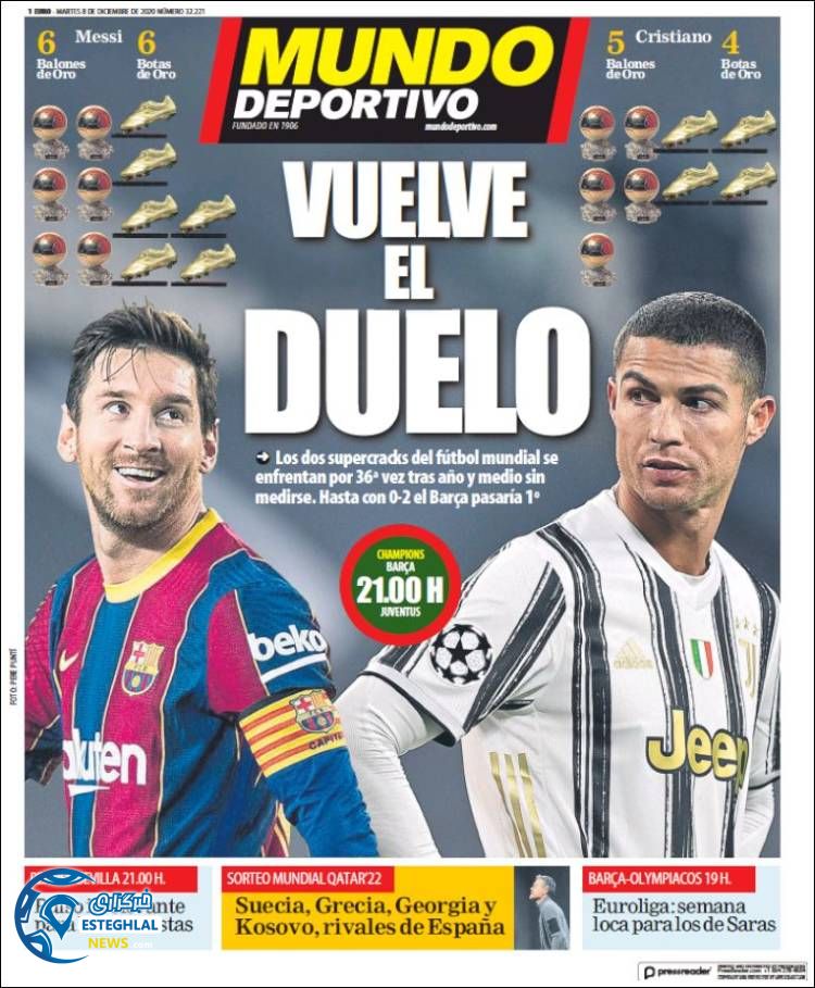 روزنامه ورزشی موندو دپورتیوو سه شنبه 18 آذر 1399