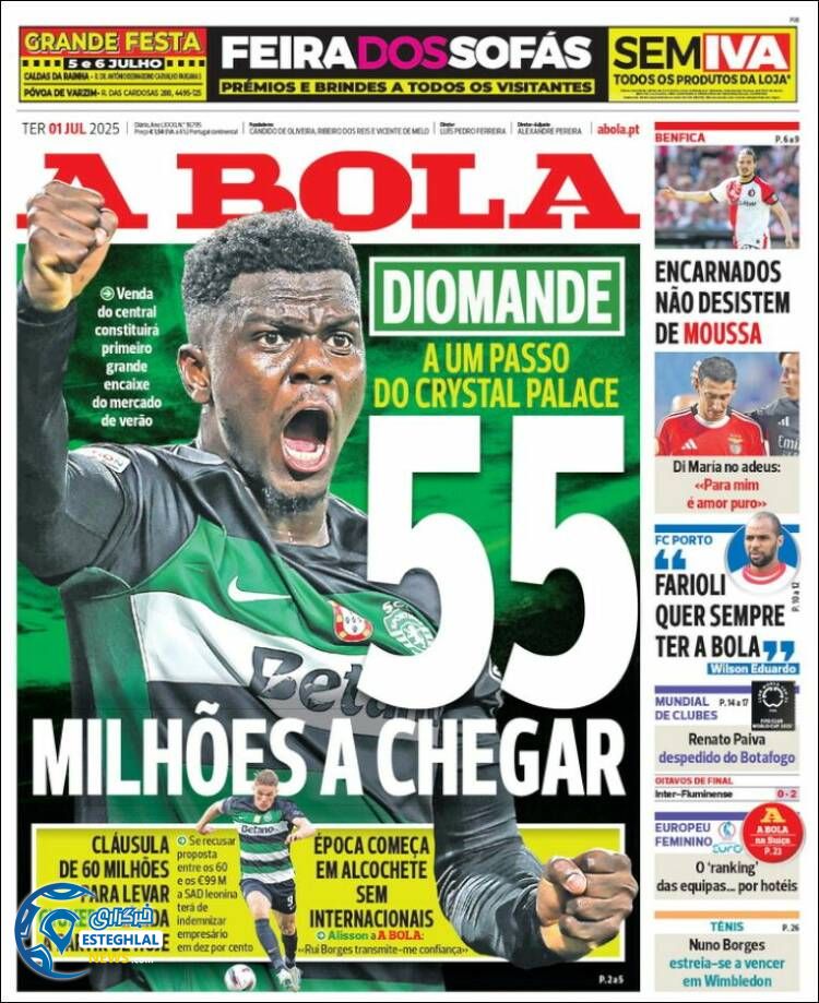 روزنامه ورزشی آبولا سه شنبه 10 تیر 1404  