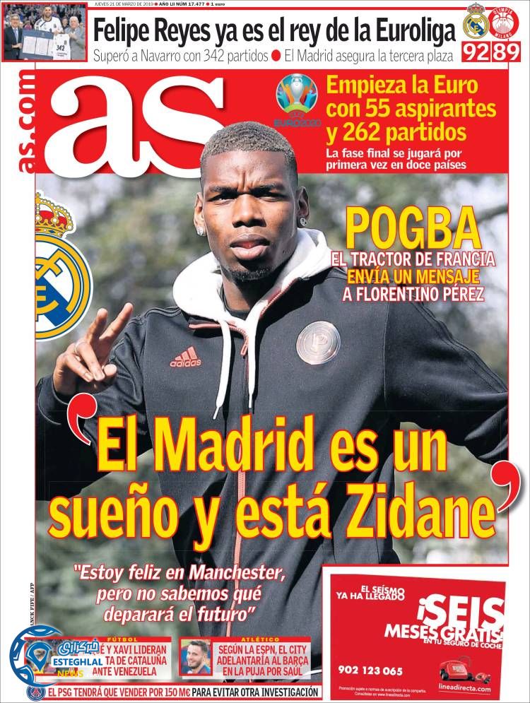 روزنامه ورزشی آاس پنجشنبه 1 فروردین 1398