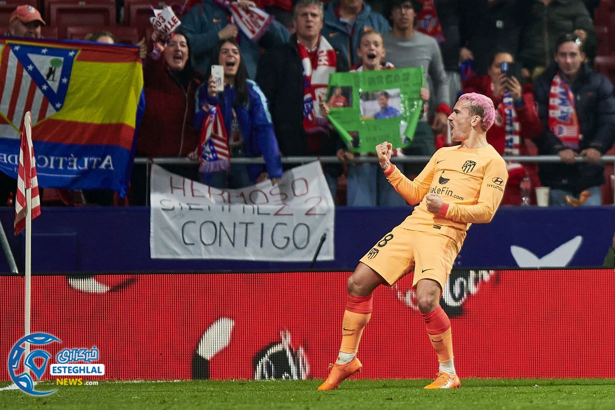 لالیگا اسپانیا