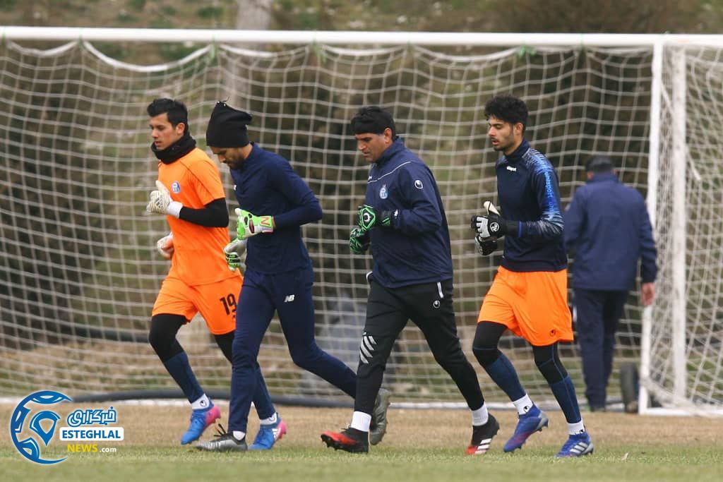 تمرین استقلال