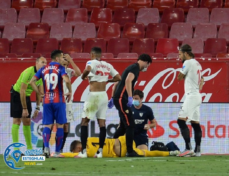 لالیگا اسپانیا