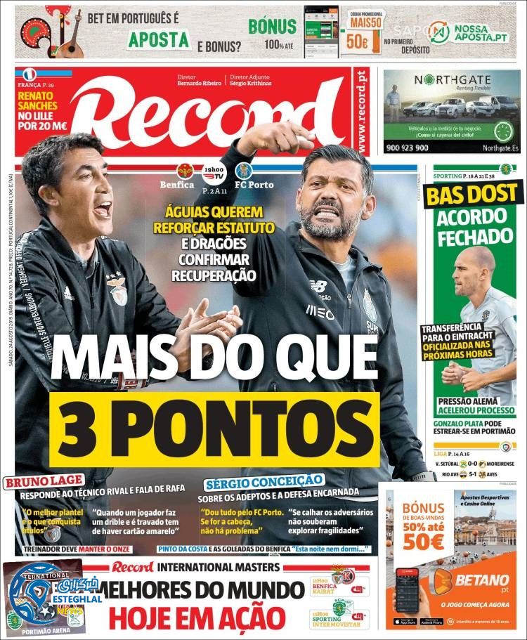 روزنامه ورزشی رکورد شنبه 2 شهریور 1398