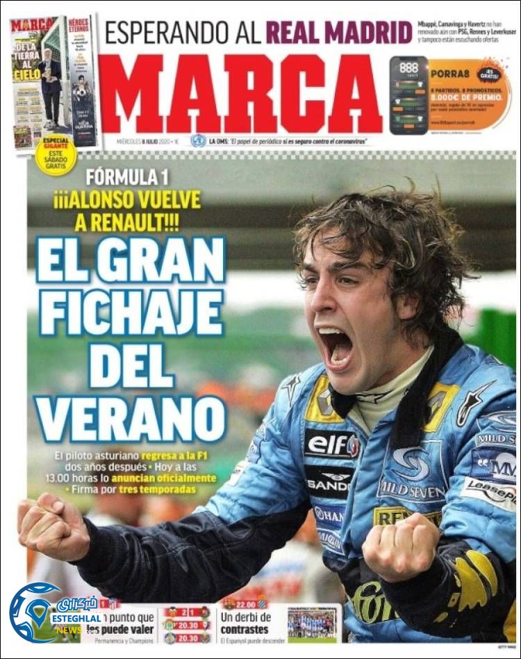 روزنامه ورزشی مارکا چهارشنبه 18 تیر 1399