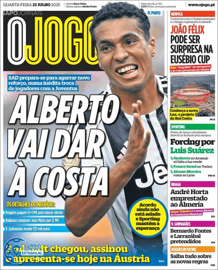 روزنامه ورزشی اوجوگو چهارشنبه 1 مرداد 1404 