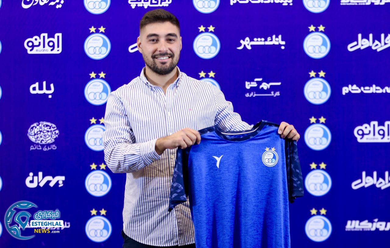 دستیاران ساپینتو