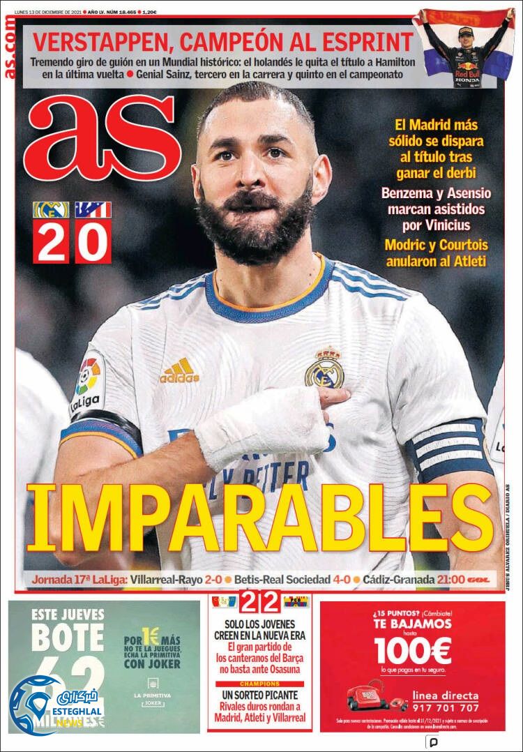 روزنامه ورزشی آ اس دوشنبه 22 آذر 1400