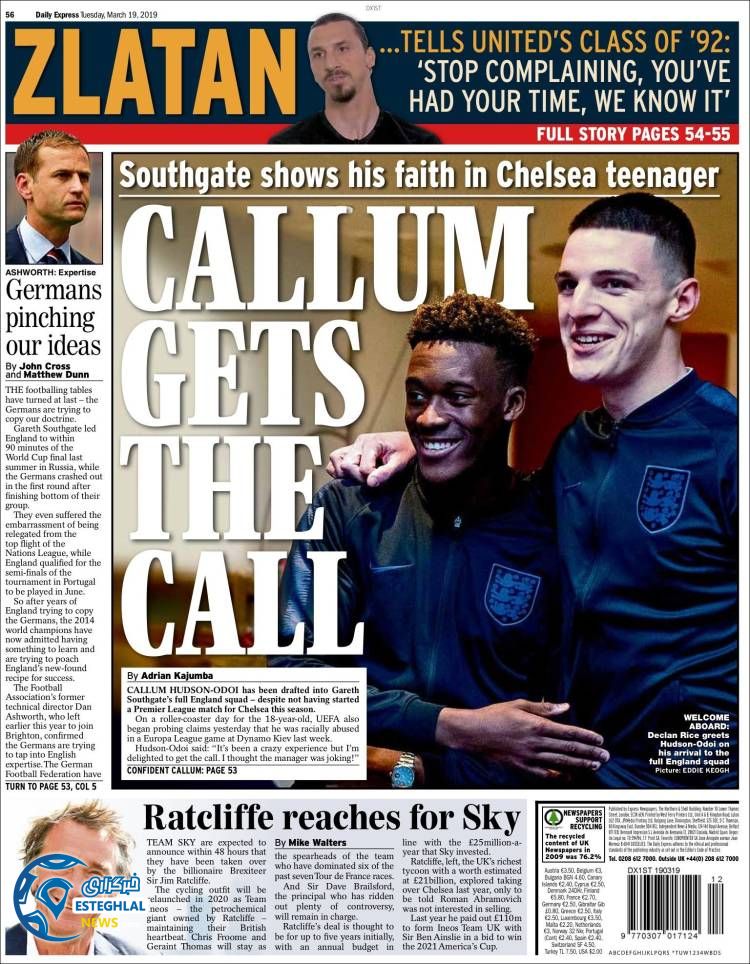 روزنامه ورزشی اکسپرس اسپورت سه شنبه 28 اسفند 1397