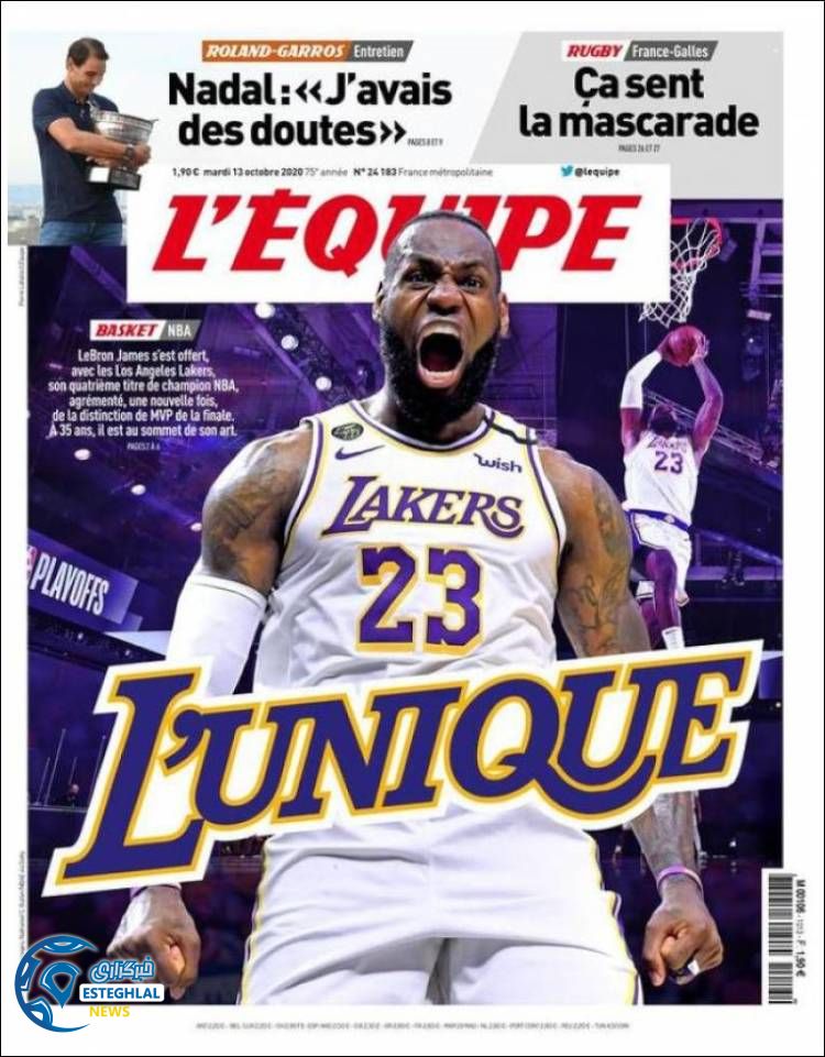 روزنامه ورزشی اکیپ سه شنبه 22 مهر 1399