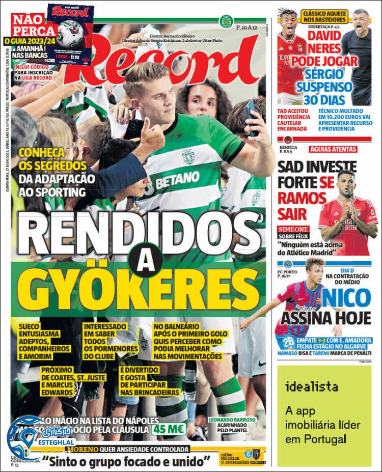 روزنامه ورزشی رکورد پنجشنبه 5 مرداد 1402 