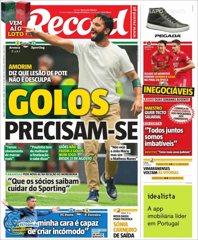 روزنامه ورزشی رکورد شنبه 10 مهر 1400