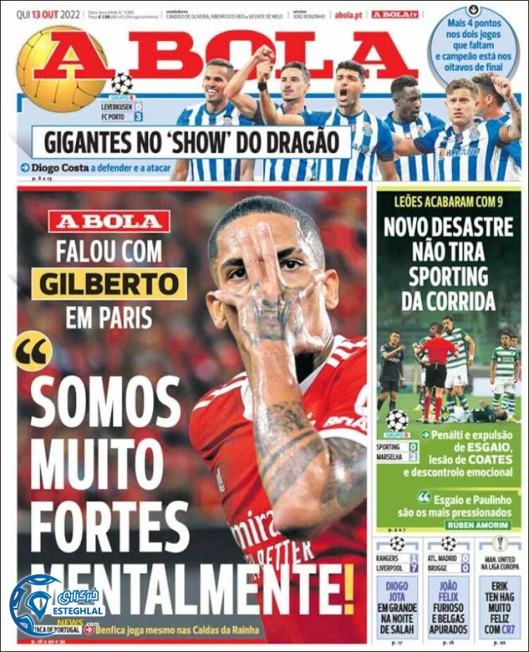 روزنامه ورزشی آبولا پنجشنبه 21 مهر 1401 