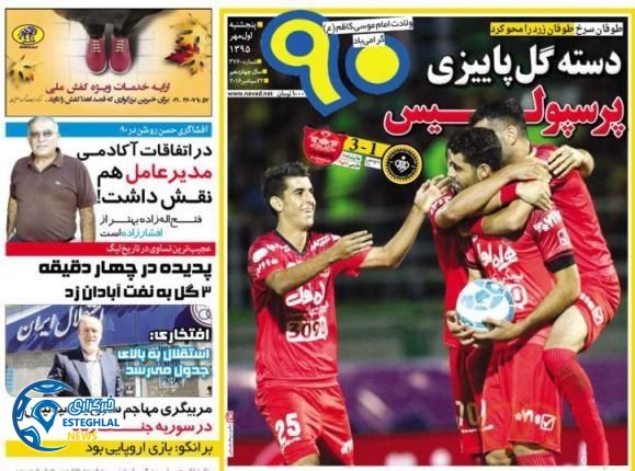 6b6b0f20 b4d0 4f8c bae3 8b533571b31f