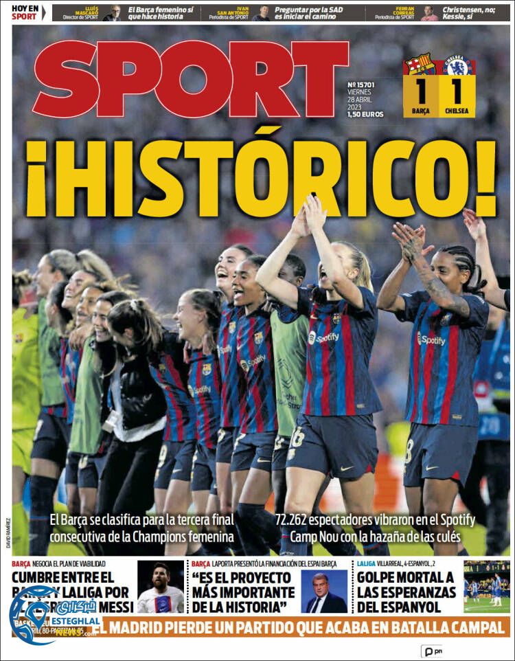 روزنامه ورزشی اسپورت جمعه 8 اردیبهشت 1402 