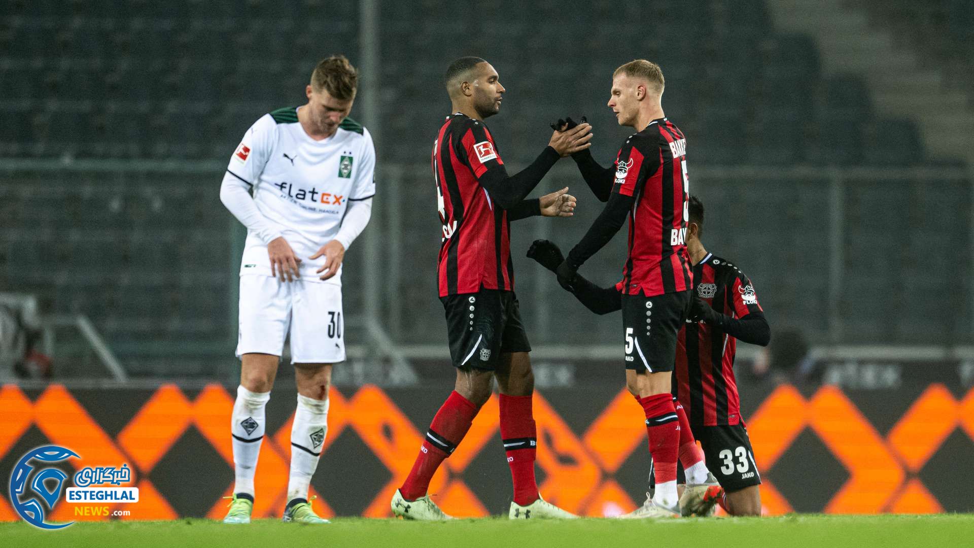 بوندسلیگا آلمان