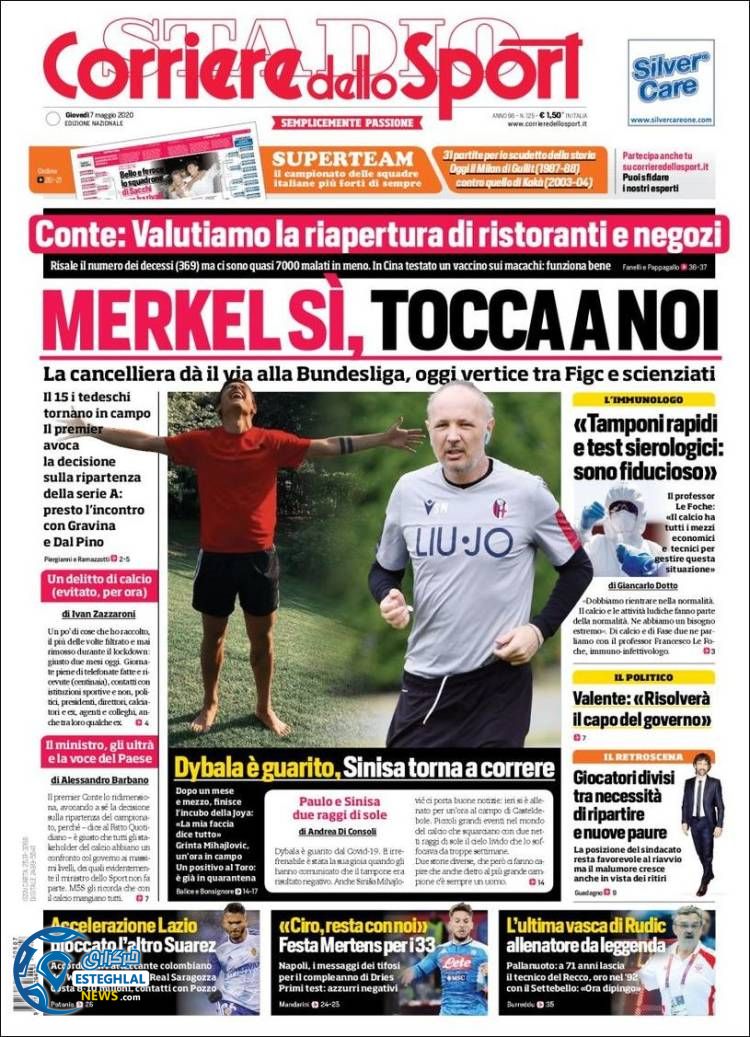 روزنامه ورزشی کوریره دلو اسپورت پنجشنبه 18 اردیبهشت 1399