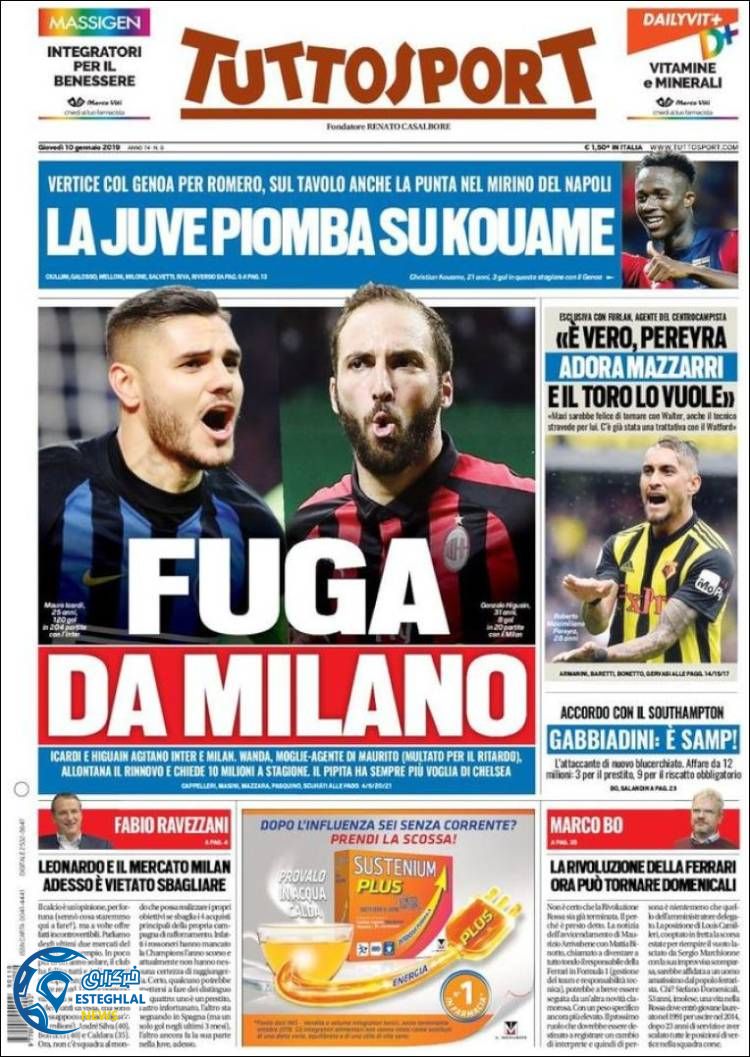 روزنامه ورزشی توتو اسپورت پنجشنبه 20 دی 1397