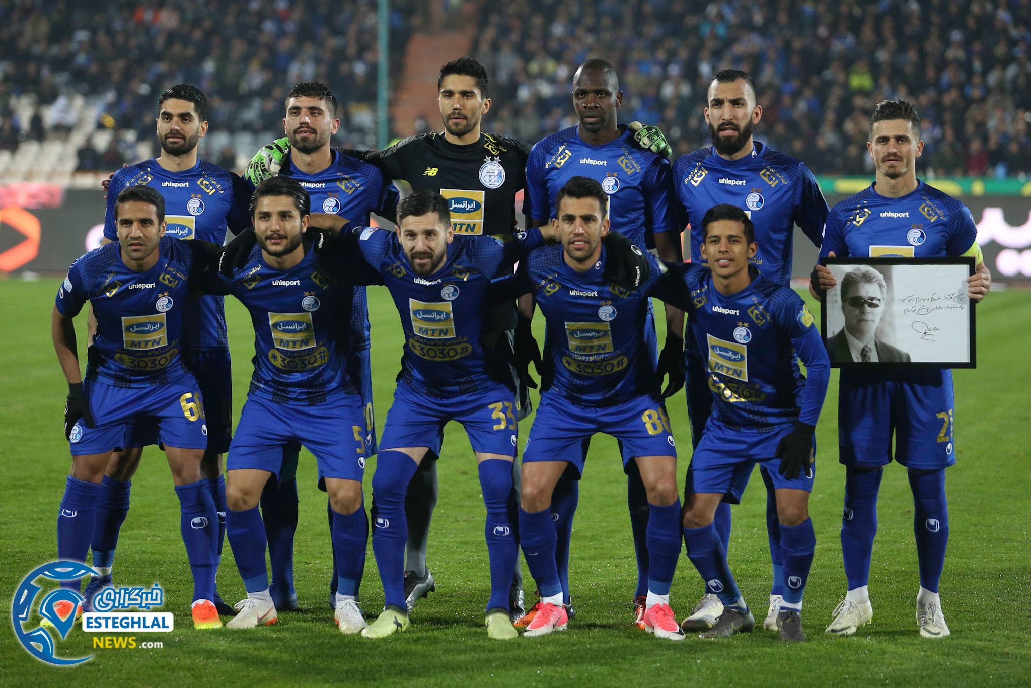 دیدار استقلال و شاهین