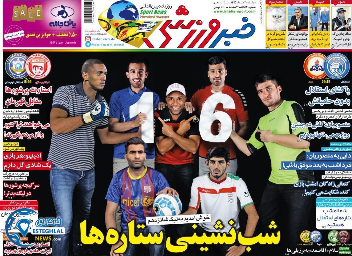 3f52a38a 5106 4c12 90a6 311ba65b4632