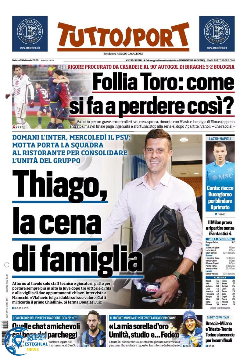 روزنامه  ورزشی توتو اسپورت شنبه 27 بهمن 1403 