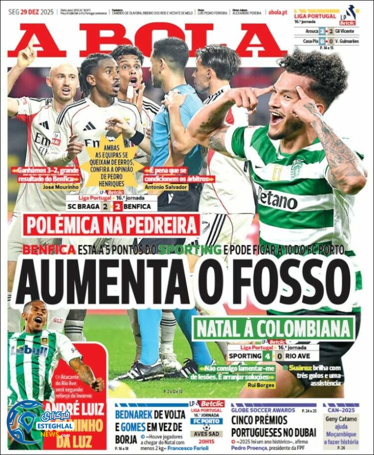 روزنامه ورزشی آبولا  دوشنبه 8 دی 1404 