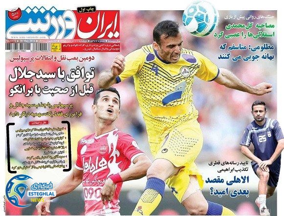 11195a2f ad62 4d07 b038 439de3b23660