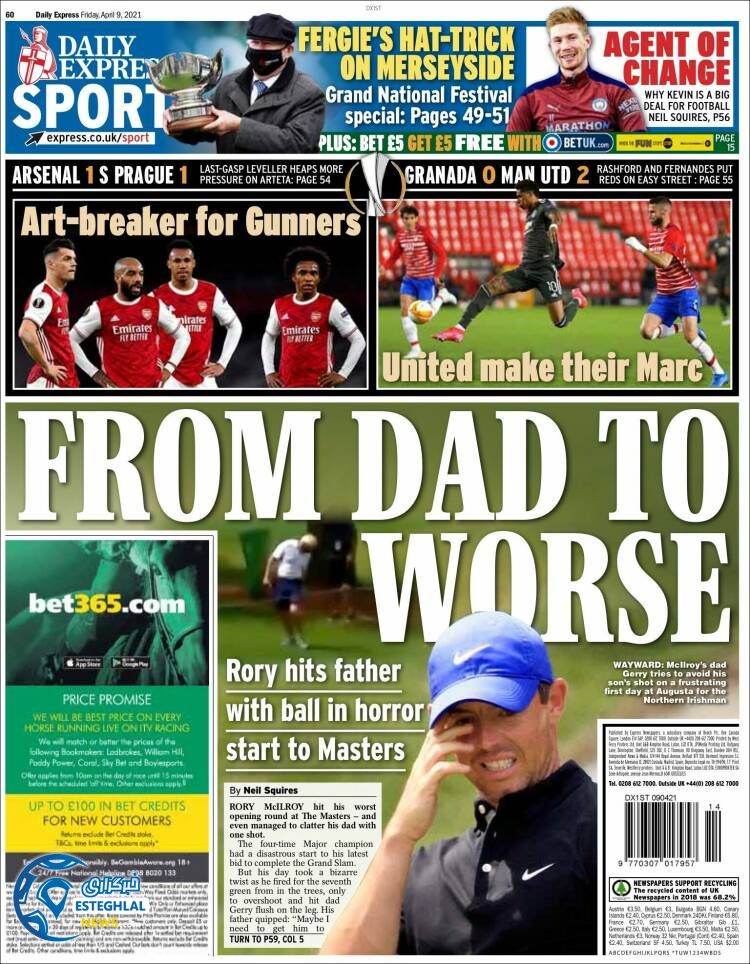 روزنامه ورزشی اکسپرس اسپورت جمعه 20 فروردین 1400