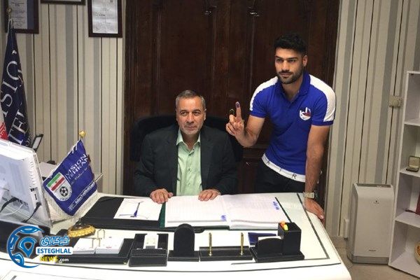 ثبت قرارداد بازیکنان استقلال