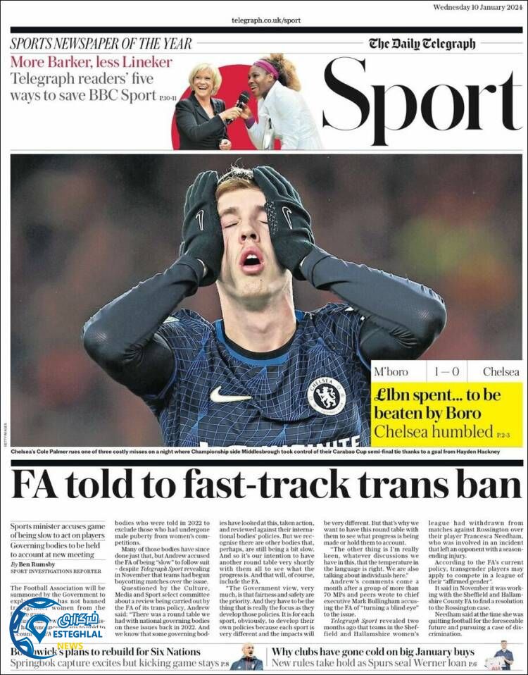 روزنامه ورزشی تلگراف اسپورت چهارشنبه 20 دی 1402 