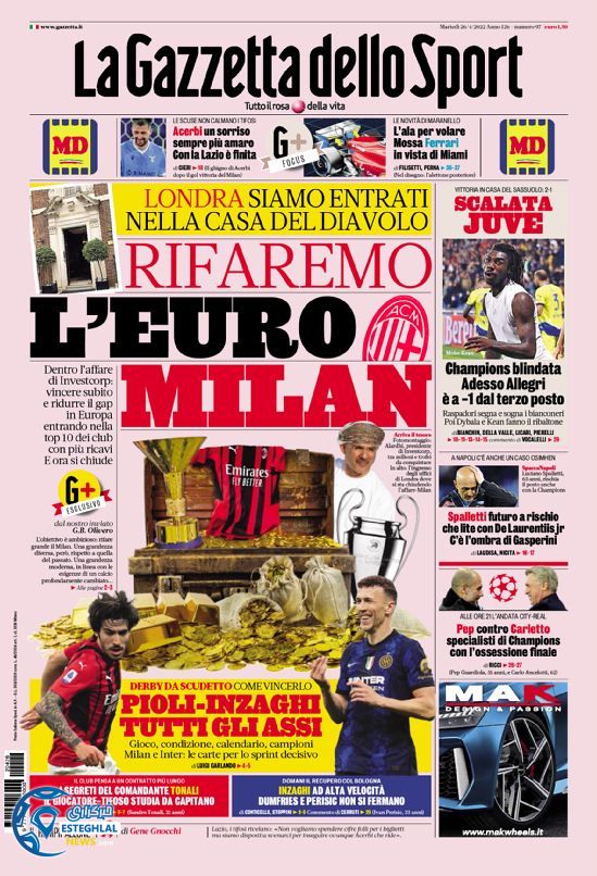 روزنامه ورزشی گاتزتا دلو اسپورت سه شنبه 6 اردیبهشت 1401