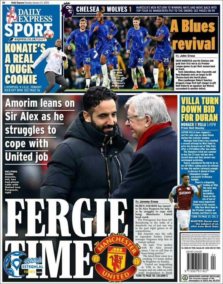 روزنامه  ورزشی اکسپرس اسپورت سه شنبه 2 بهمن 1403  