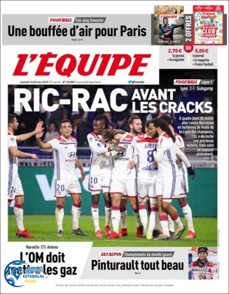 روزنامه ورزشی اکیپ شنبه 27 بهمن 1397