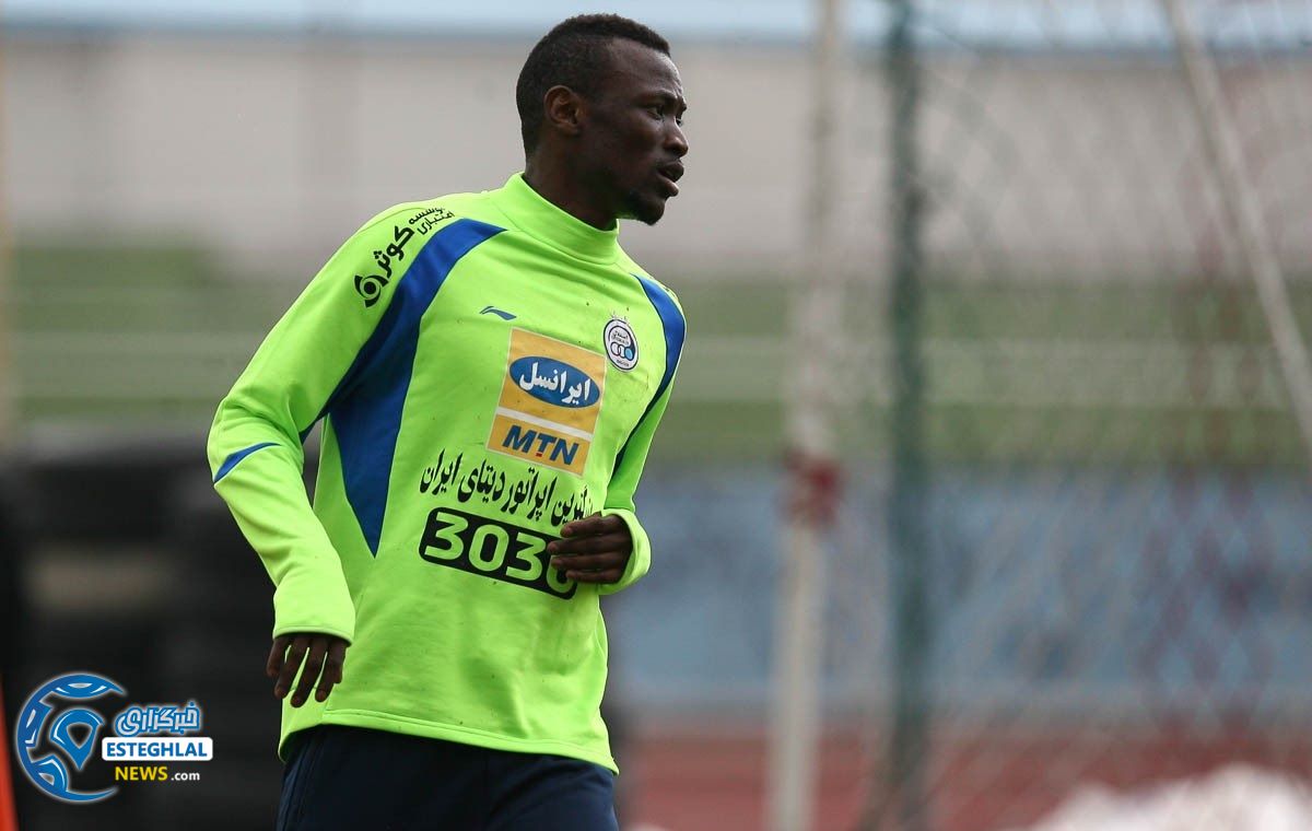 تمرین جمعه 4 اسفند 1396