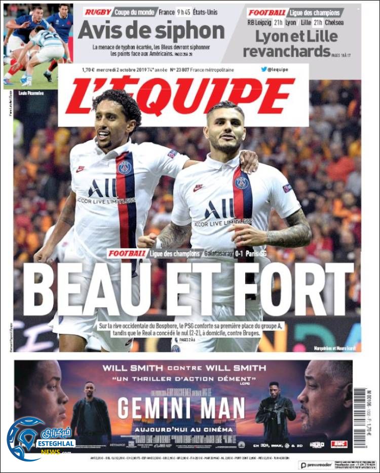 روزنامه ورزشی اکیپ چهارشنبه 10 مهر 1398