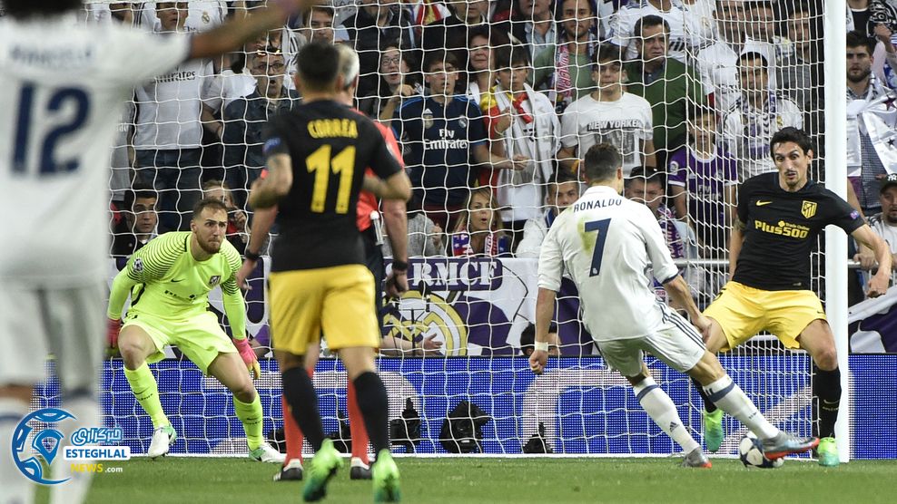 رئال مادرید و اتلتیکومادرید