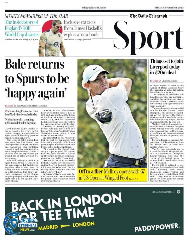 روزنامه ورزشی تلگراف اسپورت جمعه 28 شهریور 1399