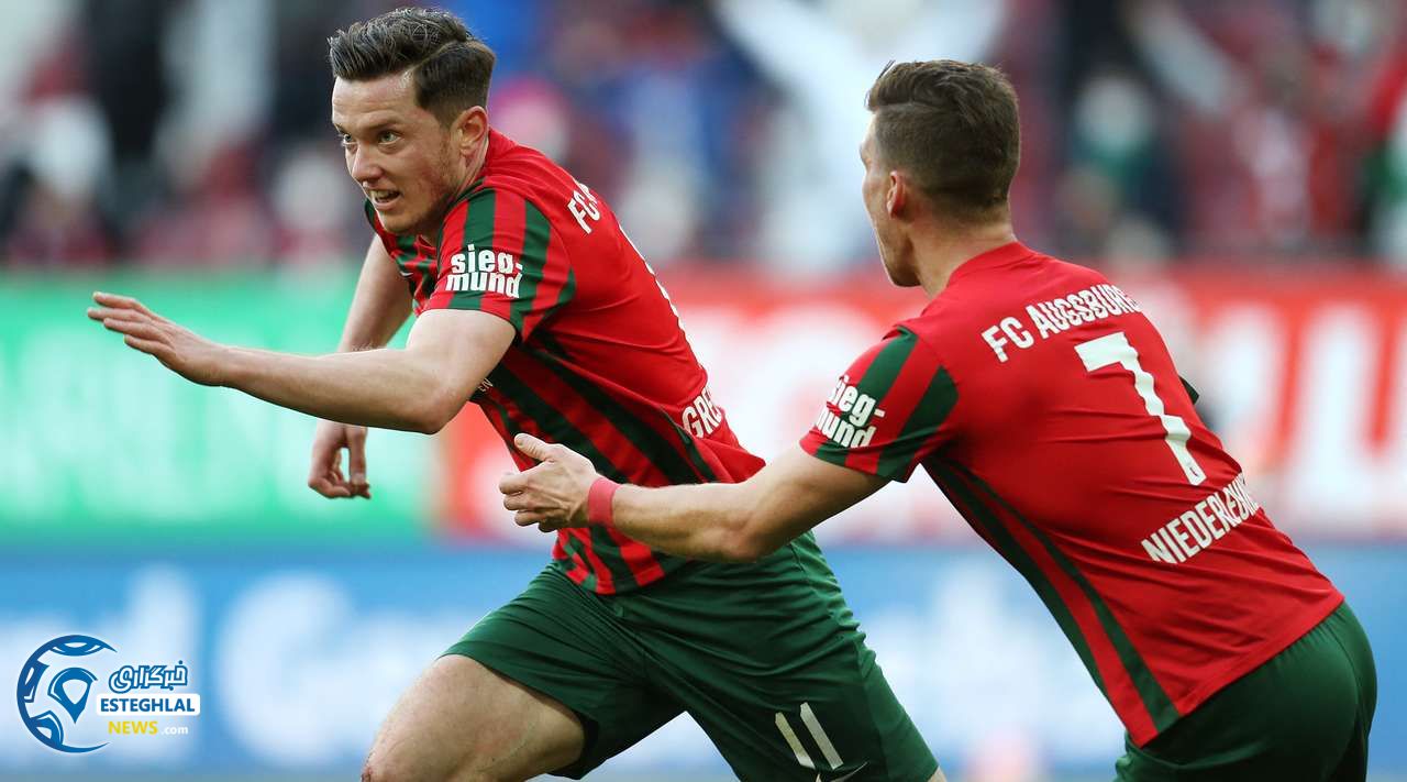 بوندسلیگا آلمان