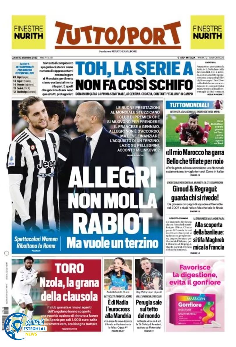 روزنامه ورزشی توتو اسپورت دوشنبه 21 آذر 1401