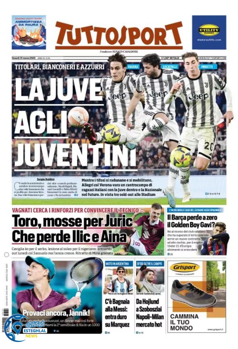 روزنامه ورزشی توتو اسپورت جمعه 11 فروردین 1402