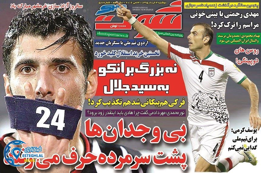 467b8895 12ec 45af 85fe b6b9f2761d7e